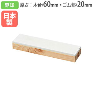 yP3{11/1 13-15&ő1~N[|11/1z sb`[v[g 싅 싅 \tg{[ sb`[}Eh K ̈pi  ؑtsb`[v[g g[GCCg B2695 B-2695