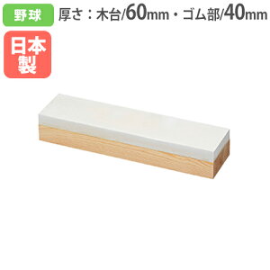 yP3{11/1 13-15&ő1~N[|11/1z sb`[v[g 싅pi sb`[}Eh ̈pi X|[cpi 싅 ؑtsb`[v[g100 g[GCCg B2696 B-2696