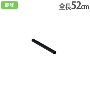 yő1~N[|9/19-23z obeBOeB[pS obeBOeB[p i 㕔S S  싅pi 싅 K eB[{[ wZ  i g[GCCg B2712P B-2712P