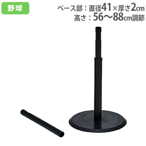yP5{10/15 13-15&ő1~N[|10/14-17z obeBOeB[X^h eB[{[ ŌK obeBOK 싅pi Kpi obeBOeB[TL5 g[GCCg B2713 B-2713