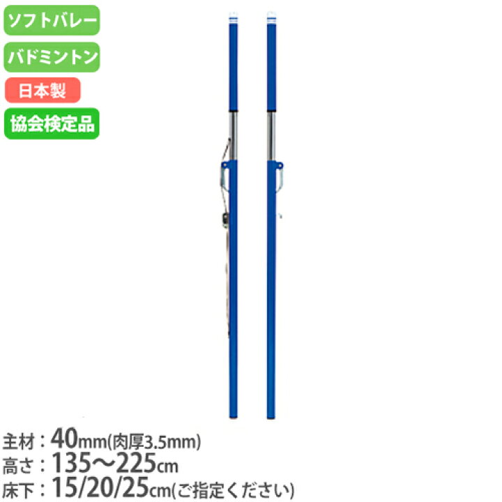 支柱格納式バリア、組み立てが簡単、工具不要6.5フィート格納式ベルトヘビーデューティプレミアムスチールポスト マツ六株式会社 | 施工のプロ向け製品情報