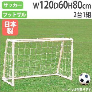 yP5{11/15 13-15&ő1~N[|11/14-16z y@lz~jQ[S[80120 80×120cm 21g R[gpCv lbgt NG[V X|[cpi ^{ g[GCCg B27