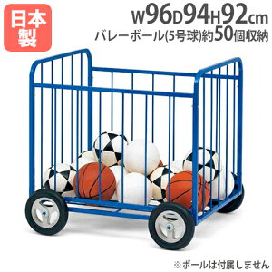 y@lz{[JS80100B 96×s94×92cm ړ Op {[[JS X`[ [bN ̈pi ^{ g[GCCg B4042