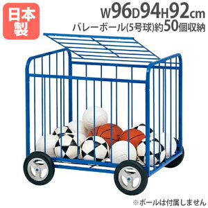 y@lz{[JS80100C 96×s94×92cm ړ Op {[[JS X`[ [bN ̈pi ^{ g[GCCg B4043