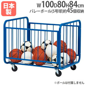 yP3{11/1 13-15&ő1~N[|11/1z y@lz{[JSSKA80100 100×s80×84cm ړ {[[JS X`[ [bN ̈pi ^{ g[GCCg B4046