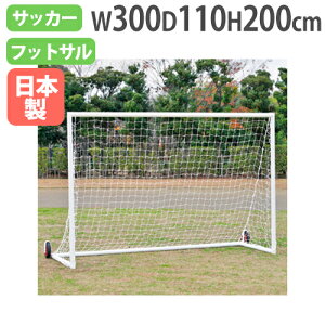 yő1~N[|11/20-26z y@lzTbJ[S[ ~jTbJ[p TbJ[pi LX^[tS[ tbgT ̈pi A~S[LX^[t g[GCCg B2760 B-2760