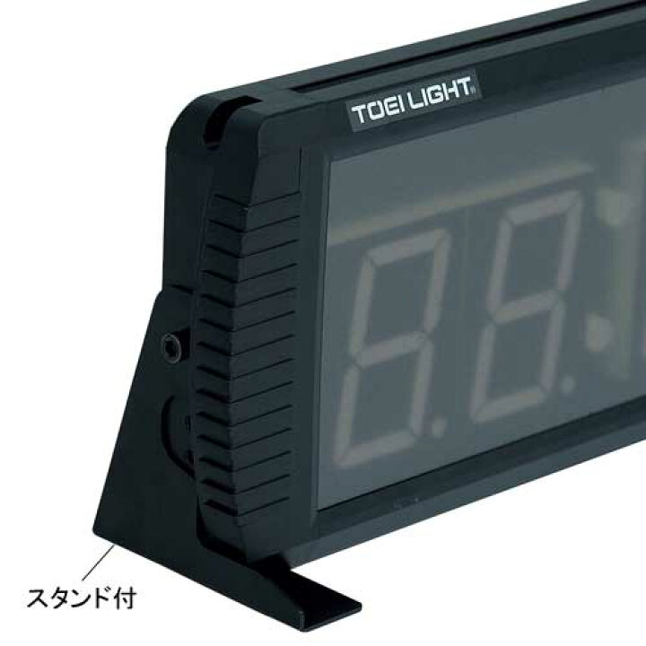 楽天市場】【最大1万円ｸｰﾎﾟﾝ3/21-26】 【法人限定】デジタルタイマー 