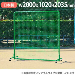 yP3{11/1 13-15&ő1~N[|11/1z y@lzhtFXW2×2DX-C 2000×2035mm _ulbg^Cv hlbg S΍ 싅Kpi ^ X|[c g[GCCg B2830 B-2830