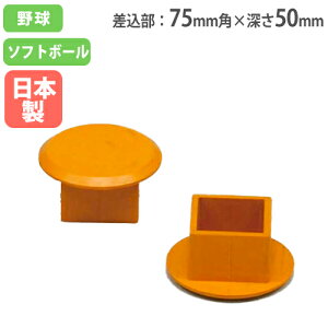 St^ 31g Œx[Xp 싅pi  ^ OEh Z { ^{ X|[c{ g[GCCg B3376 B-3376