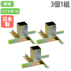 yP5{11/15 13-15&ő1~N[|11/14-16z x[Xpi31gj Œx[XpIvV x[XŒ 싅 \tg{[ Ohpi  g[GCCg B3381 B-3381