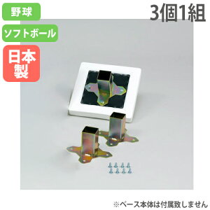 yP5{11/15 13-15&ő1~N[|11/14-16z x[Xp㕔 31g p{gt Œx[XpIvV x[XŒ 싅 \tg{[ Ohpi g[GCCg B3382 B-3382