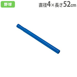 yP5{11/30 13-15&ő1~N[|11/30z XyAeB[ obeBOeB[ 㕔S p obeBOeB[p IvV obeBOeB[p㕔S g[GCCg B3639P B-3639P