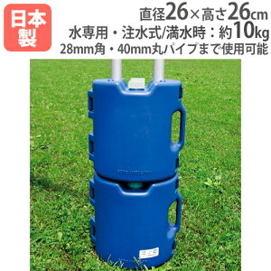 egEGCg  10kg egpi EGCg  egŒp ςݏdˉ\ S΍ ^ Cxg Oh wZ  g[GCCgB3654 B-3654