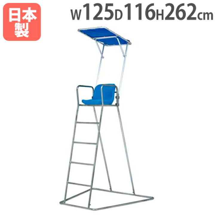 楽天市場】【P5倍2/15 13-15時&最大1万円ｸｰﾎﾟﾝ2/15】 【法人限定 
