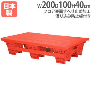 y@lz v[tA ܂肽 v[pi ⏕ v[ j ]h~ j XC~OXN[ X|[cW ݔ g[GCCg B3871 B-3871