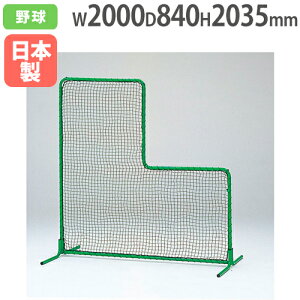 yő1~N[|11/4-10z y@lzhtFXL^DX 2040×2000mm 싅pi 싅ptFX hlbg S΍ 싅Kpi ^ X|[c g[GCCg B2960