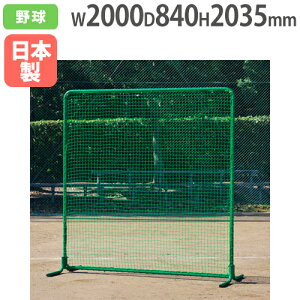 yő1~N[|11/4-10z y@lzhtFX2×2DX 2000×2035mm 싅pi 싅ptFX hlbg S΍ 싅Kpi ^ X|[c g[GCCg B2945