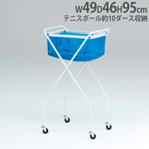 y@lznfB[{[JSHM120 49×s46×95cm ܂肽ݎ {[L[ {[JS LX^[t g[GCCg B3997 B-3997