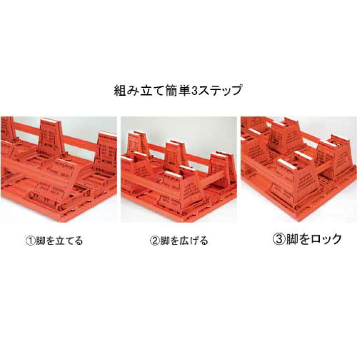 47730円 50%OFF! 折タタミプールフロア RF−F2 100cm×200cm 47730円 50%OFF! 折タタミプールフロア RF−F2 100cm×200cm