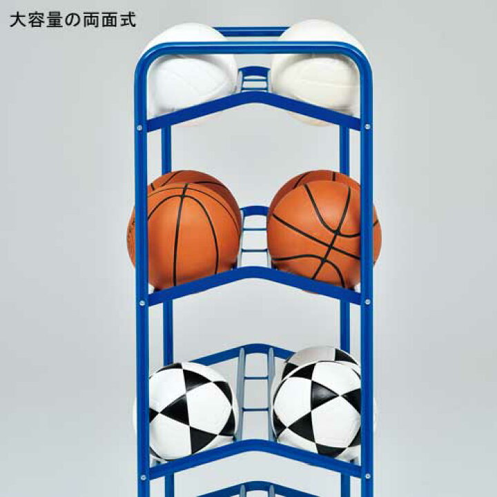 ボール収納 鉄の垂直ボールディスプレイラックのバスケットボール収納ラック学校やショッピングモールに適した スポーツラックオーガナイザー Size B Color Gold