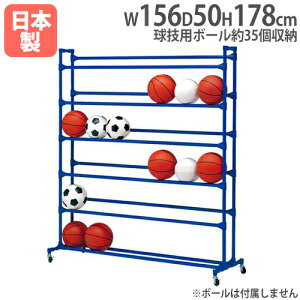 y@lz{[IYYZ6 156×s50×178cm {[pbN {[[I ̈ { X|[c{ ^{ g[GCCg B5045 B-5045