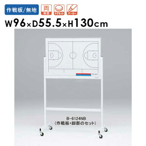 y@lz oXPp LX^[t zCg{[h {[h  rt oXPbg{[pi K    g[GCCg B6124NB B-6124N