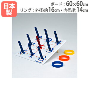 y@lz֓ AS|[ ^[QbgQ[ Cxg Ղ Q[ V \tgo[֓600 g[GCCg B6141 B-6141