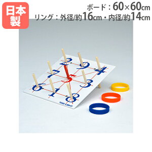 yő1~N[|10/4-8z y@lz ֓ ֓Zbg V W[  V NG[V Ղ Q[ ̈ ^ c  { g[GCCg B6161 B-6161