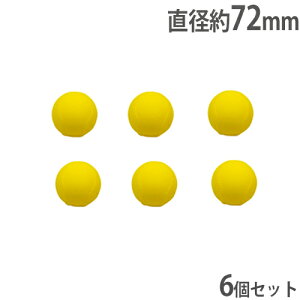 yP3{11/1 13-15&ő1~N[|11/1z eB[{[ 9C` 6Zbg {[ E^{[ obeBOeB[ 싅 \tg{[ K X|[c wZ ̈ i g[GCCg B6167 B-