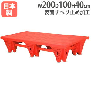 yő1~N[|11/20-26z y@lz v[tA rE\ v[pi ⏕ v[ j ]h~ j XC~OXN[ X|[cW g[GCCg B6217 B-6217