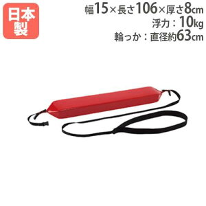 yP5{11/15 13-15&ő1~N[|11/14-16z y@lz CtZCo[ v[pi  ~pi v[ j ~p S΍ XC~OXN[ j ~ i g[GCCg