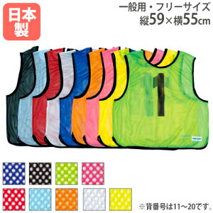 yP5{11/10 13-15&ő1~N[|11/4-10z [bP bV 10Zbg ruX ԍ No.11`20  TbJ[ oXP o[{[ tbgT Cxg ^ wZ g[GCCg B7692