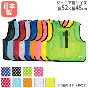 yP3{11/1 13-15&ő1~N[|11/1z [bP qp bV 10Zbg ruX ԍ No.11`20  TbJ[ oXP o[{[ tbgT Cxg ^ g[GCCg B7694 