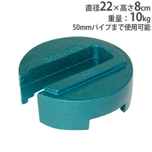 yő1~N[|11/20-26z egEGCg10 d10kg Op ςݏdˉ\ egpi EGCg egŒp d  S΍ ^ g[GCCgG1396 G-1396