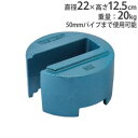 【P5倍12/15 13-15時&最大1万円クーポン12/13-15】 テントウエイト20 20kg 直径22×高さ12.5cm 積み重ね可能 テント用…