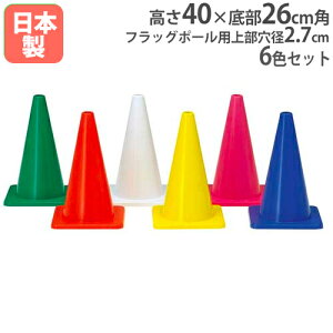 y@lzR[i[|Cg6 40cm 6FZbg R[i[R[ ̈p ̈ g[jOpi ̑ Cxg g[GCCg G1415 G-1415