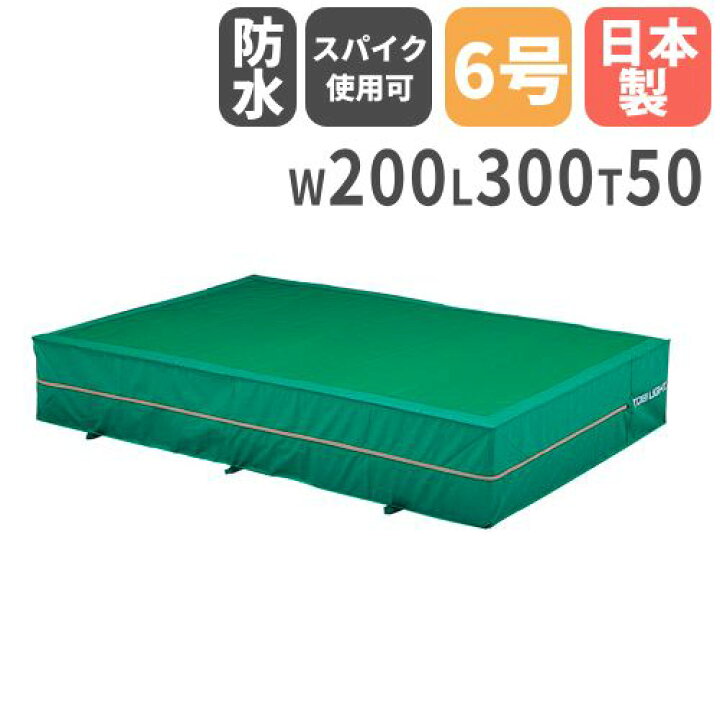 楽天市場】【P5倍4/10 13-15時&最大1万円ｸｰﾎﾟﾝ4/10】 【法人限定】屋 
