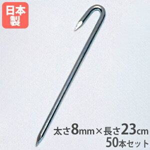 yP5{11/15 13-15&ő1~N[|11/14-16z Oh[vY 50{Zbg 8mm×23cm Y Œ OEh OEh݉c R[g ^ ̈ wZ  g[GCCg G