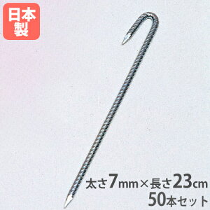 yP5{11/15 13-15&ő1~N[|11/14-16z Oh[vY 50{Zbg 7mm×23cm Y Œ OEh OEh݉c R[g ^ ̈ wZ  g[GCCg G