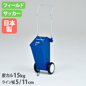 y@lzC YJ15kg CJ[  OEhpi OEh TbJ[ ^ ̈  Cxg wZ g[GCCg G1619 G-1619