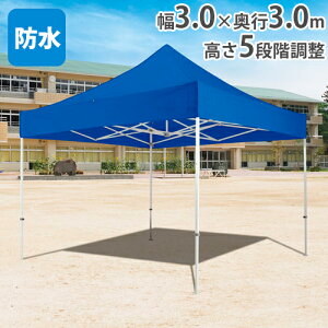 yP3{11/1 13-15&ő1~N[|11/1z y@lz eg 3m×3m ^b` Wpeg ^ Cxg   LOi ^ Oeg V ^[veg Ɩp h g[GC