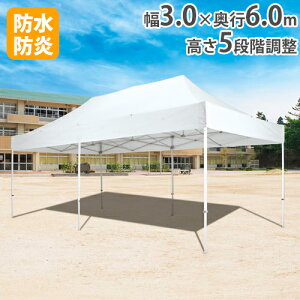 y@lz eg 3m×6m ^b` Wpeg ^ Cxg   LOi Oeg V ݃eg Ɩp h h g[GCCg G1692