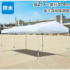 yP5{9/15 13-15&ő1~N[|9/15z y@lz eg 2.7m×5.4m ^b` Wpeg ^ Cxg   LOi Oeg V ݃eg Ɩp h g[GCCg G
