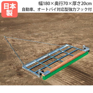 yP3{11/1 13-15&ő1~N[|11/1z y@lzOhȂ炵180uVt 180×s70×20cm PVCuVt OEh yς OEh g[GCCg G1782 G-1782