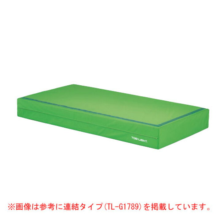 楽天市場】【最大1万円ｸｰﾎﾟﾝ3/21-26】 【法人限定】屋内用カラーマット 