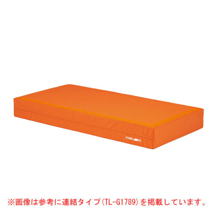 楽天市場】【最大1万円ｸｰﾎﾟﾝ3/21-26】 【法人限定】屋内用カラーマット 