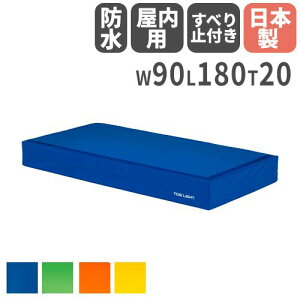 yő1~N[|11/4-10z y@lzpJ[}bg20 90×180×20cmE^}bg ̑}bg S}bg ̈pi ̑ { g[GCCg G1788 G-1788