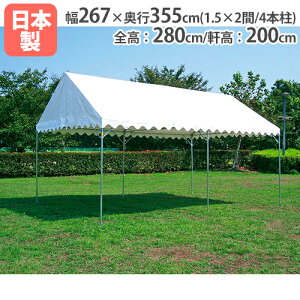 yP3{11/1 13-15&ő1~N[|11/1z y@lz eg 1.5×2 Wpeg ^ Cxg   LOi ^ Oeg V ^[veg ݃eg Ɩp g[GCC