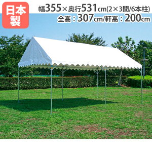 yő1~N[|11/4-10z y@lz eg 2×3 Wpeg ^ Cxg   LOi ^ Oeg V ^[veg ݃eg Ɩp g[GCCg G1813