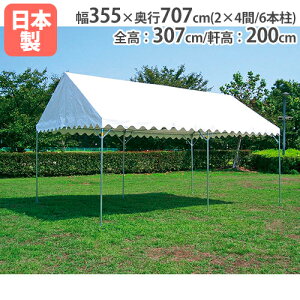 yP3{11/1 13-15&ő1~N[|11/1z y@lz eg 2×4 Wpeg ^ Cxg   LOi ^ Oeg V ^[veg ݃eg Ɩp g[GCC